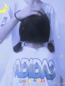 顾城北，你说过你爱我