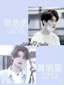心动只是对你的
