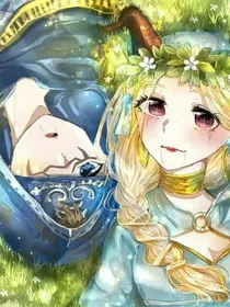 先祭：曾经的不归林