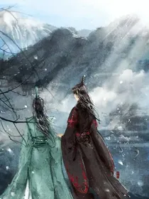 江山为聘，只为娶你