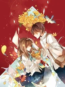 思妍与青竹学长