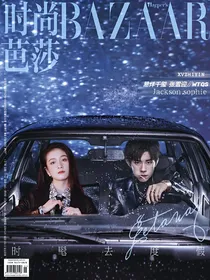 总裁：的小娇妻