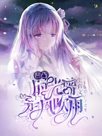 凹凸：时光曾是风和雨