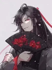 双魔道篇