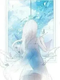 误生歧