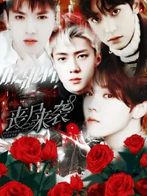 EXO：丧尸来袭
