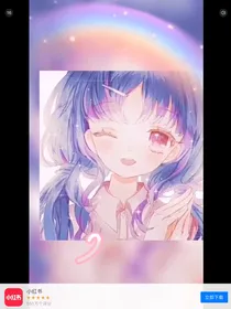 魔法学院故事