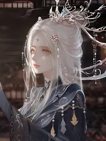快穿之我是创世神夫人
