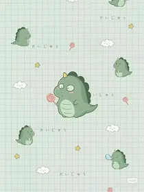 开局就送5亿