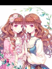 查理九世轮回篇之双生花的秘密1