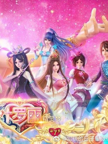 书名正在修改1604902076786165418