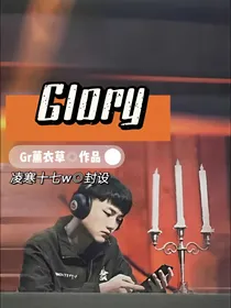 Glory