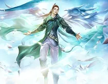 流星之仙侠传