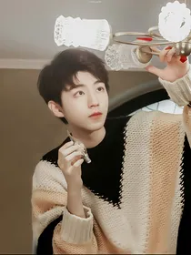 王俊凯：我只宠溺你
