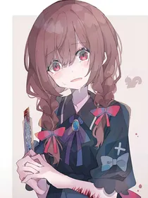全员恶玉之这个屠夫女真野蛮