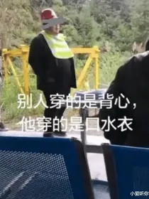 全明星：这个警局好难混