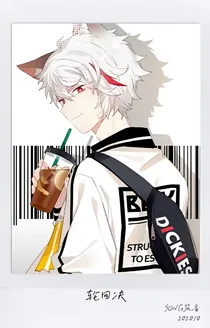 轮回决