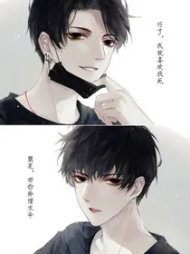 贺朝，谢俞