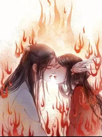 金屋藏妻