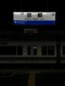 绯色人生