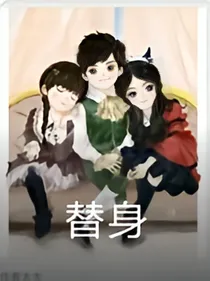 TFBOYS：艳遇