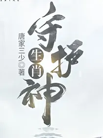 决战珠穆朗玛峰