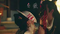 白绫
