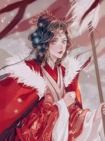 凤归卿