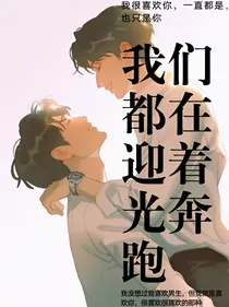浅糖