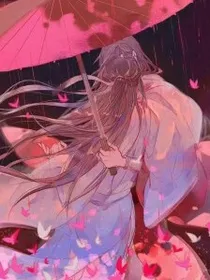 若双玄不是be