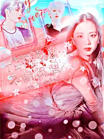 Twinkle：不期而遇