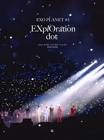 EXO——快穿我与他们的故事