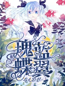 伽野封面铺（无偿or有偿）