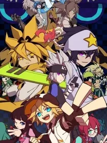 凹凸世界（杂文传）