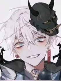 快穿：二师弟又砍人了