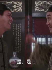 狮城往事