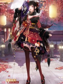 狐谊