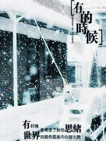 江玉燕