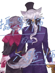 摄影师和入殓师