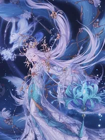 噬魂番外and自创（开心就好）