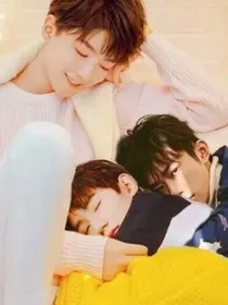 TFBOYS之哥管严！