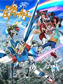 高达创战者another