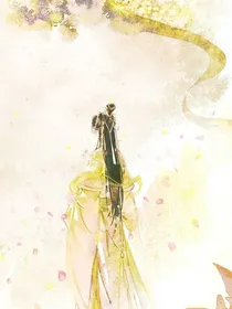 那个神和他的花