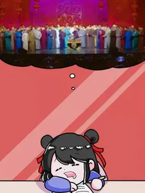 我是德云社的团宠