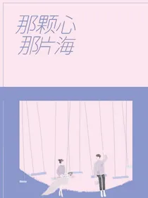 青春时节的我们