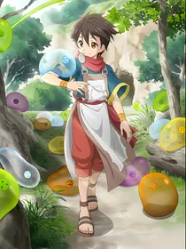 网王之我叫竹林龙马
