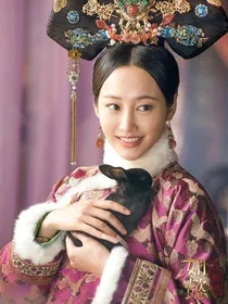 如懿传之穿越成卫嬿婉