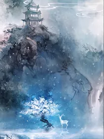 星学院之来者不善