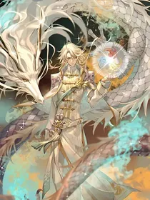 查理九世之天之歌