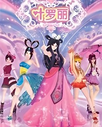 遗忘的友谊